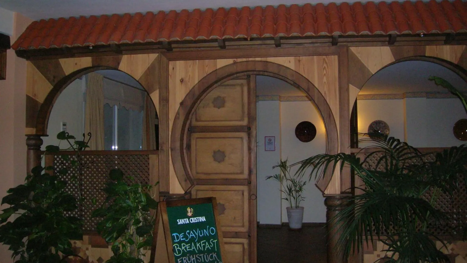 Hotel Maria Cristina Rincón de la Victoria
